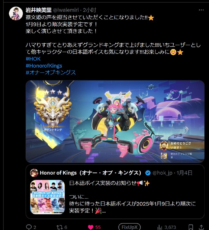 艹