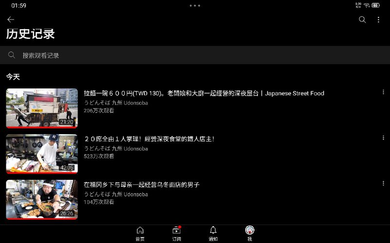 我真贱😢